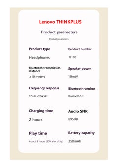 Lenovo Thinkplus TH30 Music Sports Wireless Headphones Beige  - Image 5