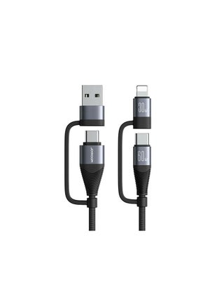 SA37-1T2 Multi-Functional 60W 2 in 1 Fast Charging and Data Transfer Cable, USB-A and Type-C to Lightning and Type-C, 1.2m Length - Black - pnsku/N70069144V/45/_/1714978839/eb009be4-2574-4283-a585-ca212209acc5