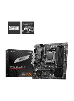 Pro B650M-P AM5 mATX Motherboard, AMD B650 Chipset, 4x DDR5 Slots, 192GB Max Memory, 1x PCI-E x16, 2x M.2 Storage Slot, 4x SATA 6G, Realtek 8125BG 2.5G LAN, HDMI / DP / VGA | 911-7E27-001