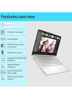 إتش بي أحدث كمبيوتر محمول 14 أنيق ونحيف مزود بشاشة FHD مقاس 14 بوصة ومعالج Core i5 وذاكرة وصول عشوائي سعة 16 جيجابايت ومحرك أقراص SSD Nvme سعة 512 جيجابايت ورسومات Intel UHD/نظام التشغيل Windows 11/منفذ بطاقة Lan  - Image 4