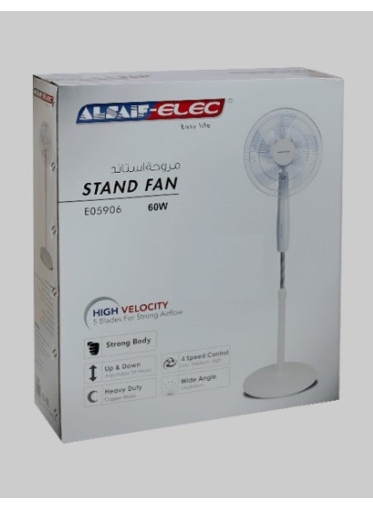 ALSAIF-ELEC 16-Inch Electric Stand Fan 60 W E05906 White  - Image 3