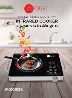 AFRA Infrared Cooker | 2000W Power | 8 Power/Temperature Levels | 3-Hour Timer | Dual Ring | Touch & Knob Control | Child Lock | High-Quality Crystal Plate | 2-Year Warranty AF-2000ICBK Black  - Image 1