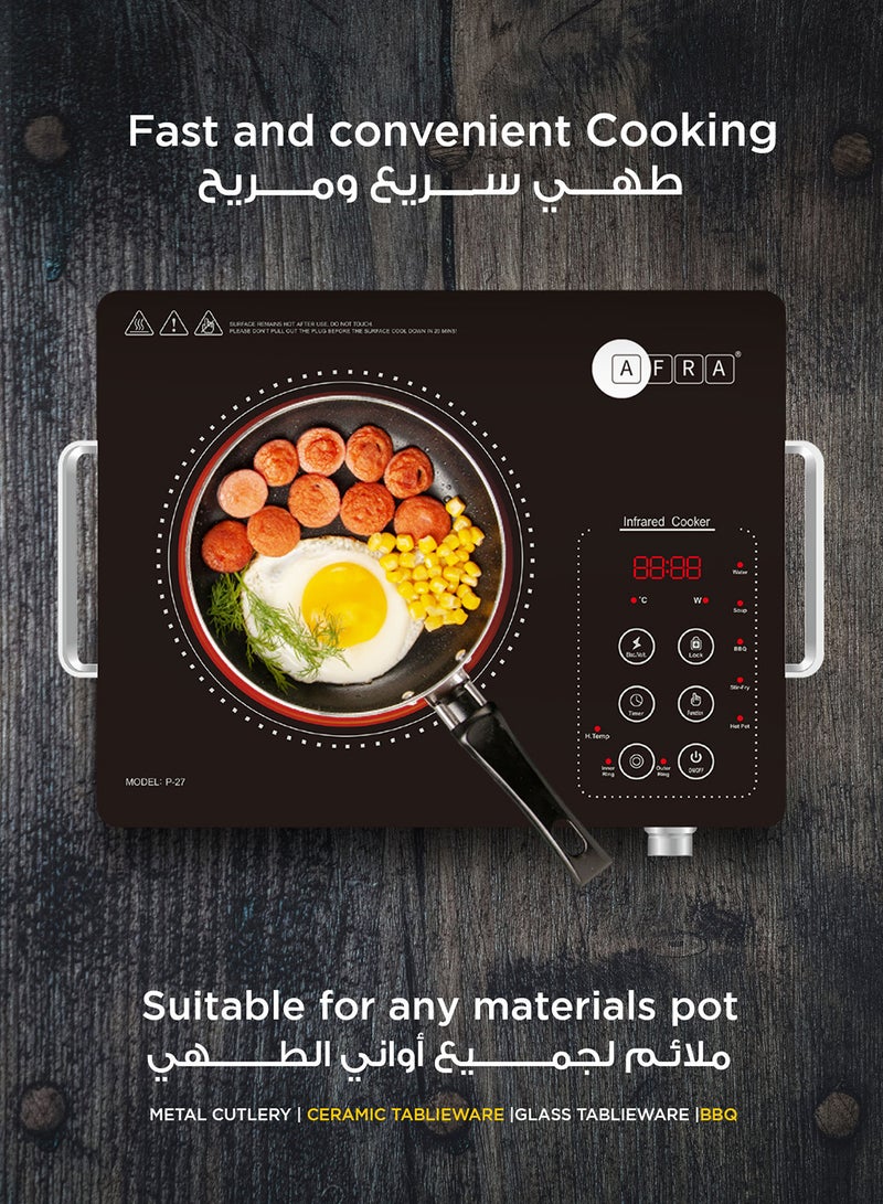 AFRA Infrared Cooker | 2000W Power | 8 Power/Temperature Levels | 3-Hour Timer | Dual Ring | Touch & Knob Control | Child Lock | High-Quality Crystal Plate | 2-Year Warranty AF-2000ICBK Black  - Image 4
