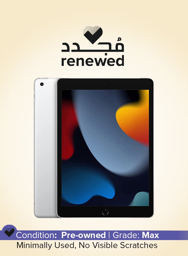ابل  Renewed - iPad 2021 (9th Gen) 10.2-Inch 64GB Wi-Fi Silver - International Version - Image 1