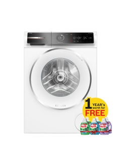 Front Load Washing Machine 1400 RPM, Made In Germany + Free 12 x 1 Litre Of Persil Detergent 9 kg 2300 W WGB244A0GC White - pnsku/N70070313V/45/_/1716571684/ce231e5d-f0a4-40f8-88d6-37dff6c76139