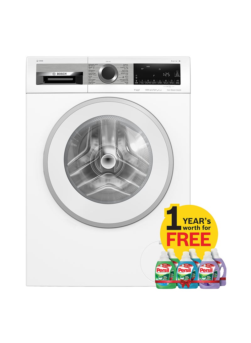 Front Load Washing Machine 1400 RPP + Free 12 x 1 Liter Of Persil Detergent 9 kg 2300 W WGA244A0GC White - pnsku/N70070316V/45/_/1715100892/7d4b41fb-01d2-4303-8a89-4e4de62ace45