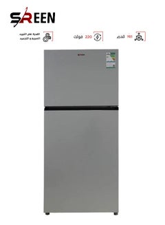 SREEN Double Door Refrigerator 347 kW SRTM-545NF Silver  - Image 1