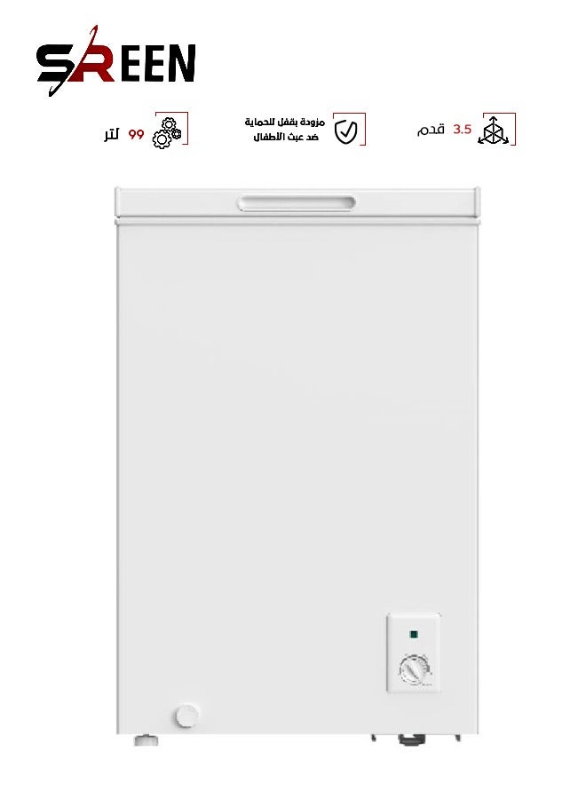 SREEN Chest Freezer 3.5 Feet 99 L 181 kW SRCF129DF White  - Image 1