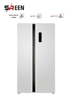 سرين ثلاجة دولاب 21.6 قدم، 612 لتر، 529 كيلو وات، SRTM-650NF، فضي  - Image 1