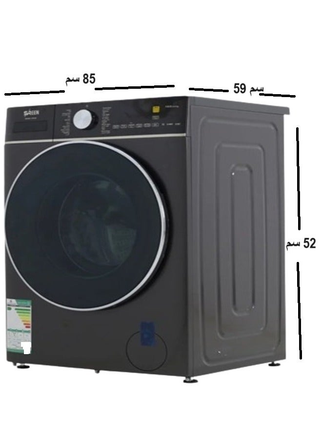 Automatic Front Load Washing Machine With Washing 7 kg 134 kW SRWM-7K-FAS Silver