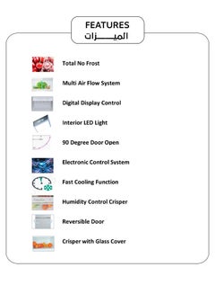 SREEN Double Door Refrigerator 5.9 Feet 223 kW SRTM218DF Silver  - Image 3