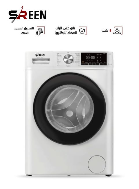 Front Load Washing Machine 2000 W SRWM-8FW(W) White