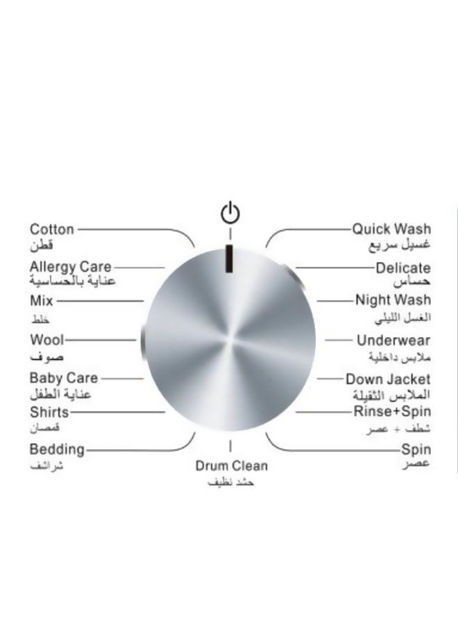 Front Load Washing Machine 2000 W SRWM-8FW(W) White