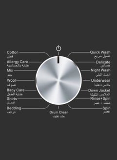 SREEN Washing Machine Front Load 8 kg 2000 W SRWM-8FW Silver  - Image 5