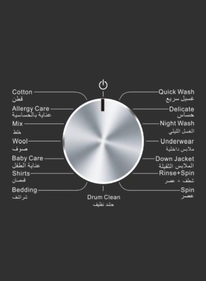 SREEN - Washing Machine Front Load 8 kg 2000 W SRWM-8FW Silver - Image 1
