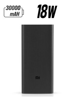 Xiaomi 30000 mAh Power Bank Boost Pro 18W - Black 