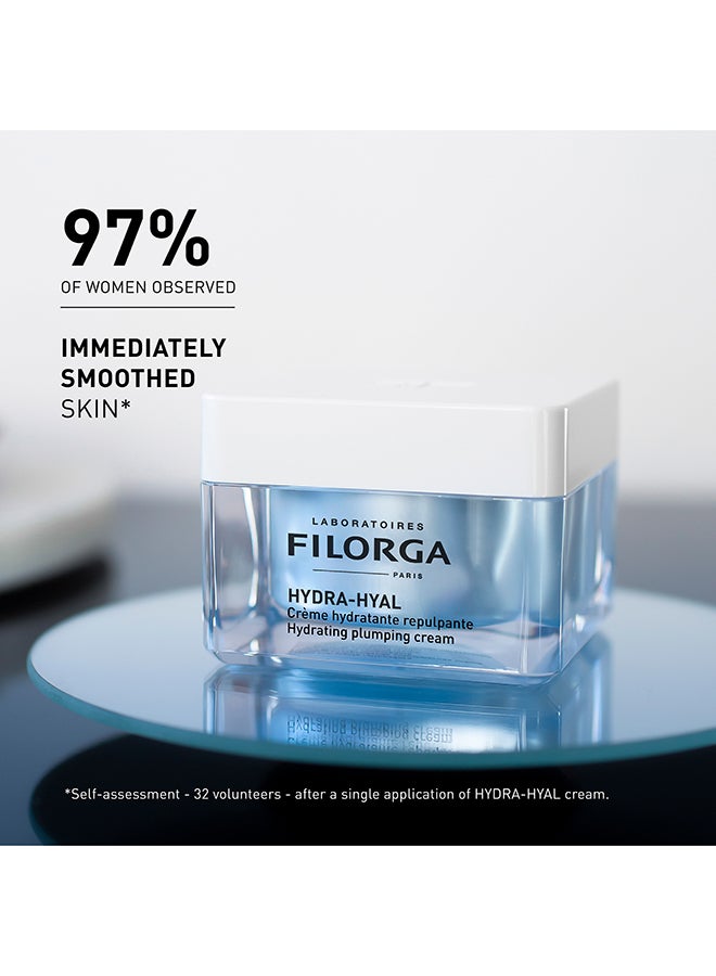 كريم هيدرا هيال المرطب والممتلئ 50 مل - Image 5