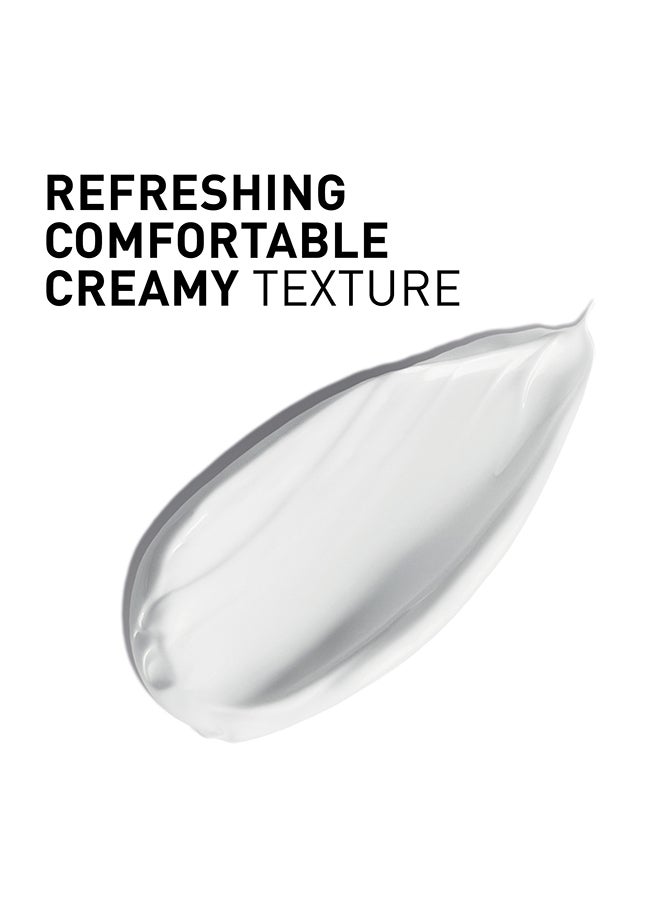 كريم هيدرا هيال المرطب والممتلئ 50 مل - Image 3