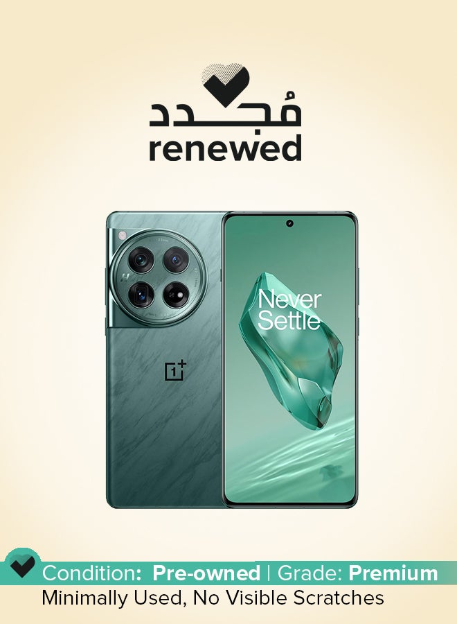 OnePlus Renewed - 12 Dual Sim Flowy Emerald 12GB RAM 256GB 5G - International Version  - Image 1