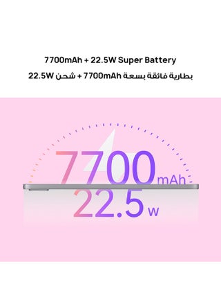 جهاز Matepad SE مقاس 11 بوصة، إصدار باللون الرمادي السديم للأطفال، وذاكرة الوصول العشوائي (RAM) سعة 4 جيجابايت، وذاكرة الوصول العشوائي (RAM) بسعة 128 جيجابايت، وواي فاي - إصدار الشرق الأوسط مع صندوق الوارد - view 5
