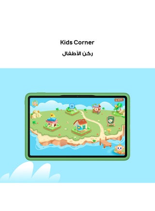 جهاز Matepad SE مقاس 11 بوصة، إصدار باللون الرمادي السديم للأطفال، وذاكرة الوصول العشوائي (RAM) سعة 4 جيجابايت، وذاكرة الوصول العشوائي (RAM) بسعة 128 جيجابايت، وواي فاي - إصدار الشرق الأوسط مع صندوق الوارد - view 3