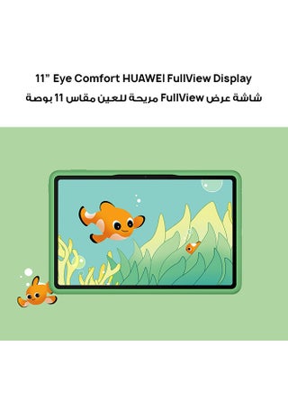 جهاز Matepad SE مقاس 11 بوصة، إصدار باللون الرمادي السديم للأطفال، وذاكرة الوصول العشوائي (RAM) سعة 4 جيجابايت، وذاكرة الوصول العشوائي (RAM) بسعة 128 جيجابايت، وواي فاي - إصدار الشرق الأوسط مع صندوق الوارد - view 2