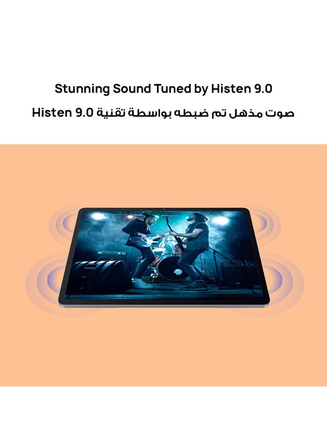 هواوي - جهاز Matepad SE مقاس 11 بوصة، إصدار باللون الرمادي السديم للأطفال، وذاكرة الوصول العشوائي (RAM) سعة 4 جيجابايت، وذاكرة الوصول العشوائي (RAM) بسعة 128 جيجابايت، وواي فاي - إصدار الشرق الأوسط مع صندوق الوارد - Image 1