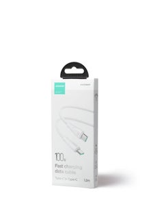JOYROOM S-CC100A11 Nylon Type-C to Type-C Cable, 100W, 1.2M - White  - Image 2