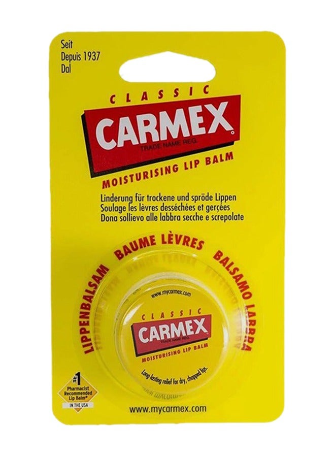 كارميكس وعاء بلسم الشفاه الأصلي 7.5 جرام - Image 2