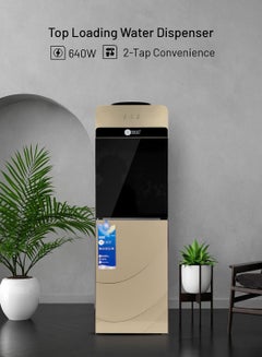 AFRA Top loading Water Dispenser 2 Tap Cover Cabinet Heating Power 550W Cooling Power 90W,  2 Year Warranty AF-9820WDGD Rose Gold  - Image 2
