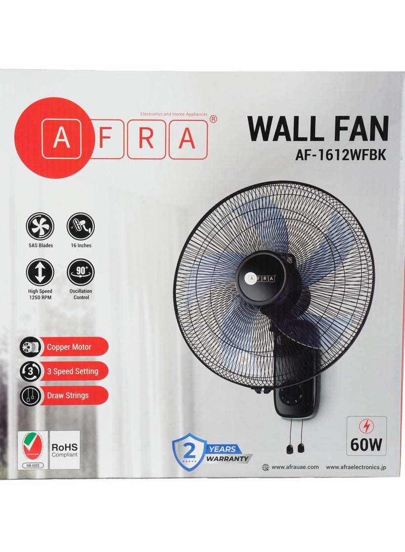 عفرا مروحة AFRA المثبتة على الحائط، 16 بوصة، 60 وات، معدل تدفق 5.5 متر مكعب/دقيقة، تذبذب 90 درجة، سرعة دوران 1250 دورة في الدقيقة مع 3 إعدادات للسرعة، أسود، AF-1612WFBK، ضمان لمدة عامين - Image 4