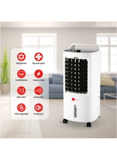 AFRA Air Cooler, 65 W, 4L Capacity, Wide Area Cooling & Circulation, Swing Setting, Speed Settings, G-MARK, ESMA, ROHS, And CB Certified, 2 Years 4 L 65 W AF-45COWT White  - Image 3