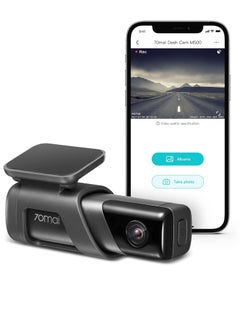70mai Dash Cam M500, Built-In 128GB eMMC Memory,1944P, Powerful Night Vision With HDR,170° FOV, Parking Monitoring, Time Lapse Recording, Built-In GPS  - Image 4