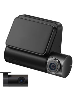 70mai A200 HDR Dual Dash Camera, 1080P HDR Front & 1080P Rear, Night Owl Vision, MaiColour Vivid+, G-Sensor, App Playback & Share, Optional Parking Monitoring  - Image 2