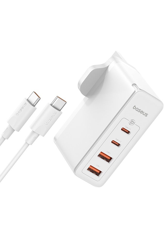 Baseus GaN5 Pro Fast Charger 2C+2U 100W UK Moon White With Mini White Cable Type-C To Type-C 100W White  - Image 2