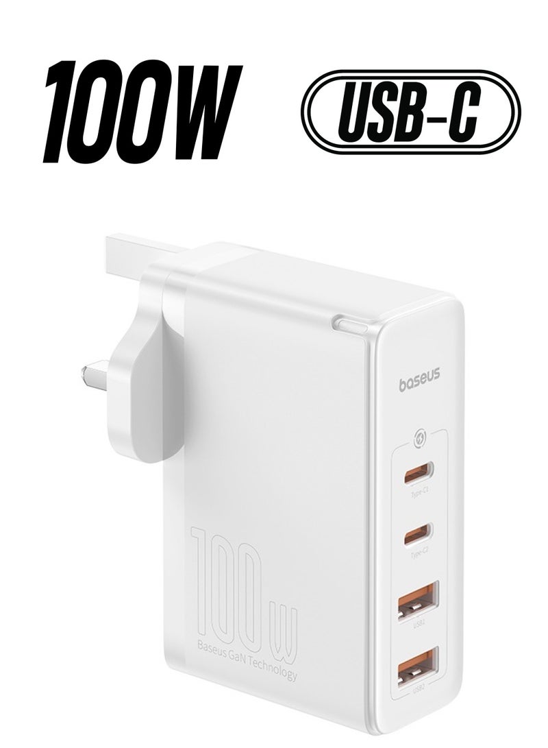 Baseus GaN5 Pro Fast Charger 2C+2U 100W UK Moon White With Mini White Cable Type-C To Type-C 100W White  - Image 1