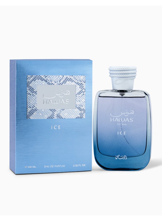 Rasasi Hawas Ice Perfume For Men Edp 100ml - Image 2