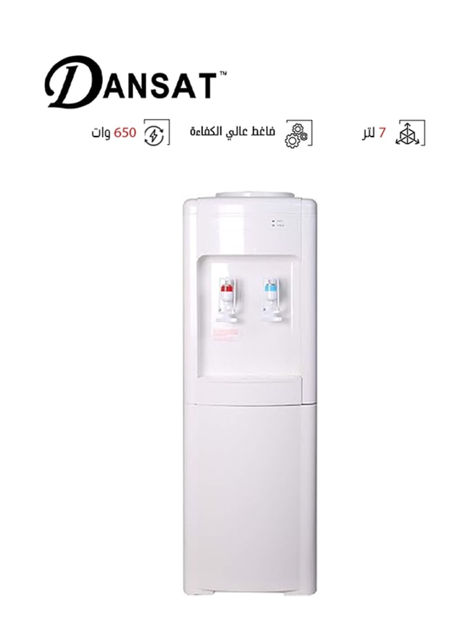 دانسات مبرد مياه 2 صنبور بارد وساخن DAN500WD لون أبيض  - Image 1
