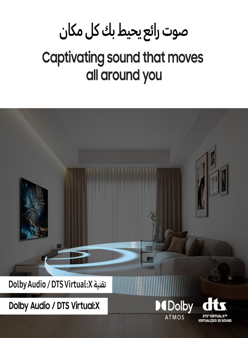 Samsung - Soundbar, B-Series, 3.1ch, 2024, Dolby Audio, Built-in Center Speaker, Subwoofer with Bass Boost, Adaptive Sound - HW-B650D/SA Black - Image 1
