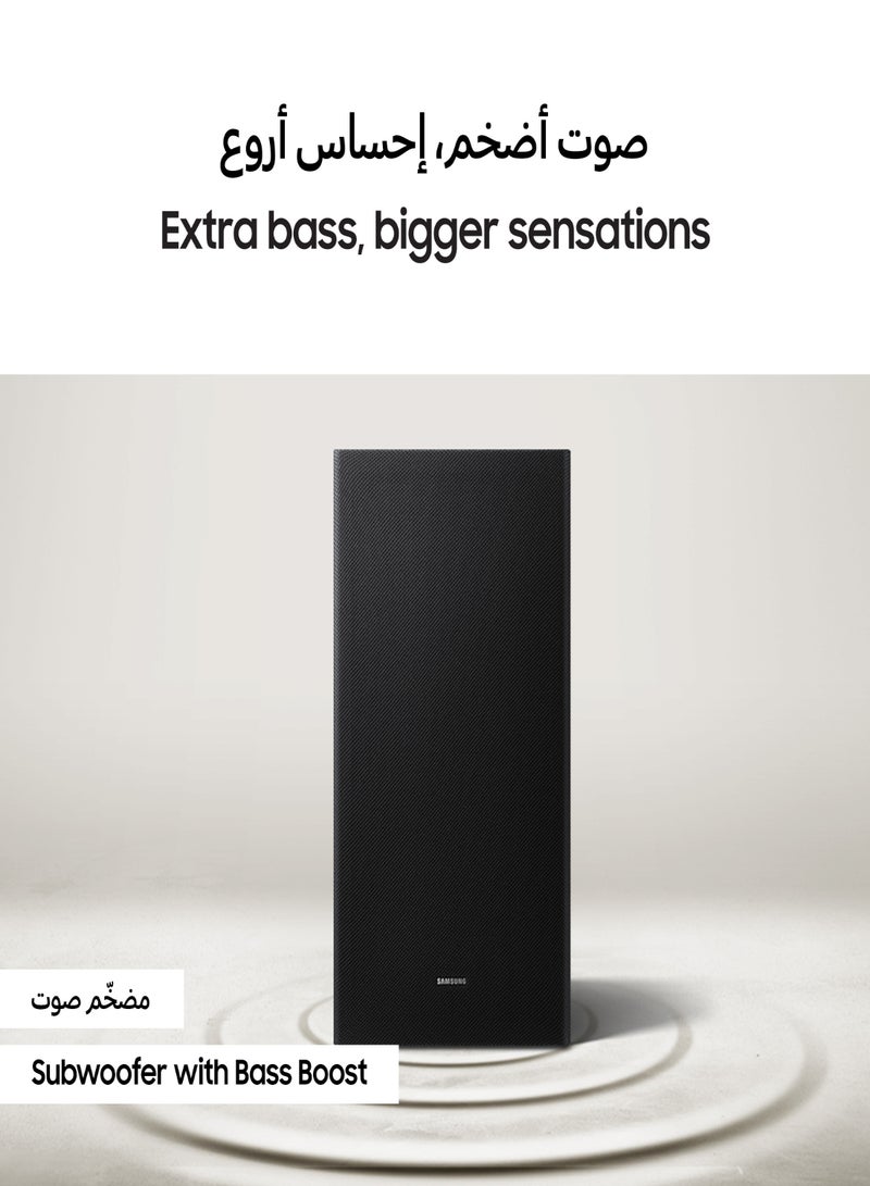 Samsung - Soundbar, B-Series, 3.1ch, 2024, Dolby Audio, Built-in Center Speaker, Subwoofer with Bass Boost, Adaptive Sound - HW-B650D/SA Black - Image 1