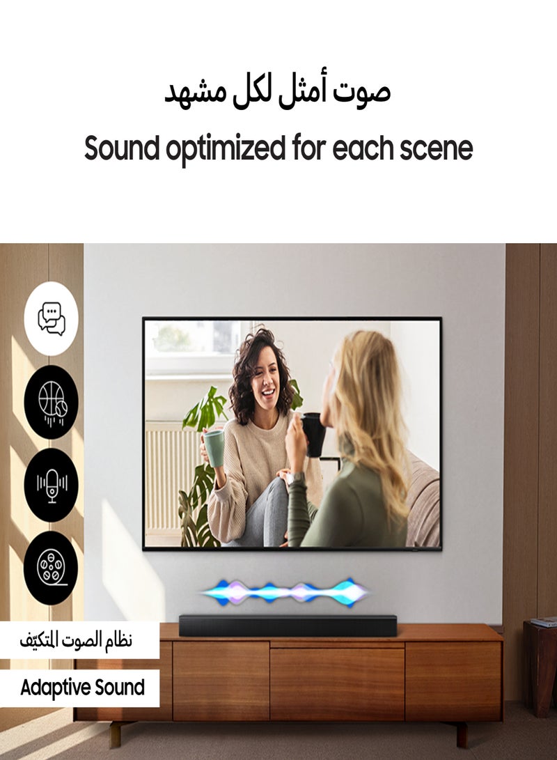 Samsung - Soundbar, B-Series, 3.1ch, 2024, Dolby Audio, Built-in Center Speaker, Subwoofer with Bass Boost, Adaptive Sound - HW-B650D/SA Black - Image 1