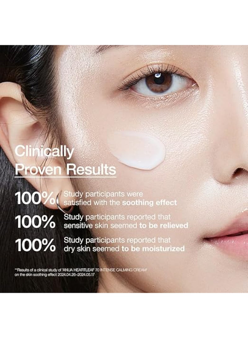 Anua - Heartleaf 70 Intense Calming Cream with Ceramide, Panthenol, Heartleaf Extract, Korean Skincare, 50ml /1.69 fl.oz 50ml - Image 1