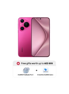 HUAWEI Pura 70 Dual SIM Pink 12GB RAM 256GB + Huawei Freebuds Pro3 + 6 month Huawei Care+ - Middle East Version  - Image 1
