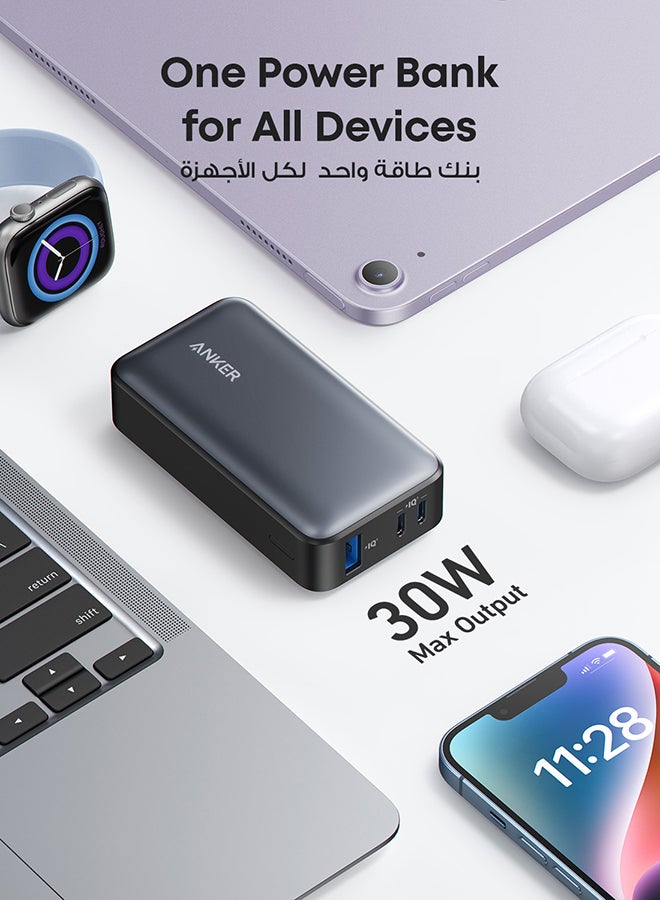 Anker 10000 mAh Power Bank, 533 Power Bank (PowerCore 30W), Power IQ 3.0 Portable Charger with PD 30W Max Output, 10,000mAh Battery Pack for iPhone 16/15/14 Series, Samsung, Huawei, Xiaomi, Redmi, Vivo, Oppo White  - Image 4