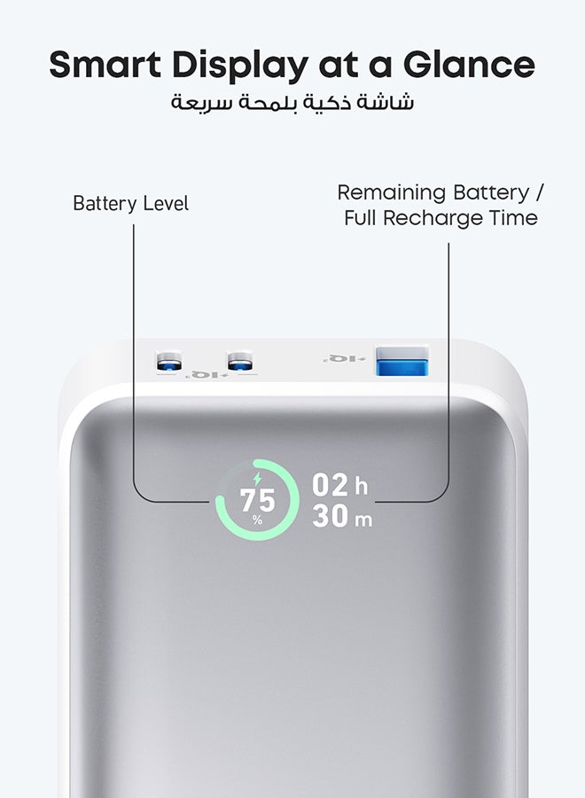 Anker 10000 mAh Power Bank, 533 Power Bank (PowerCore 30W), Power IQ 3.0 Portable Charger with PD 30W Max Output, 10,000mAh Battery Pack for iPhone 16/15/14 Series, Samsung, Huawei, Xiaomi, Redmi, Vivo, Oppo White  - Image 5