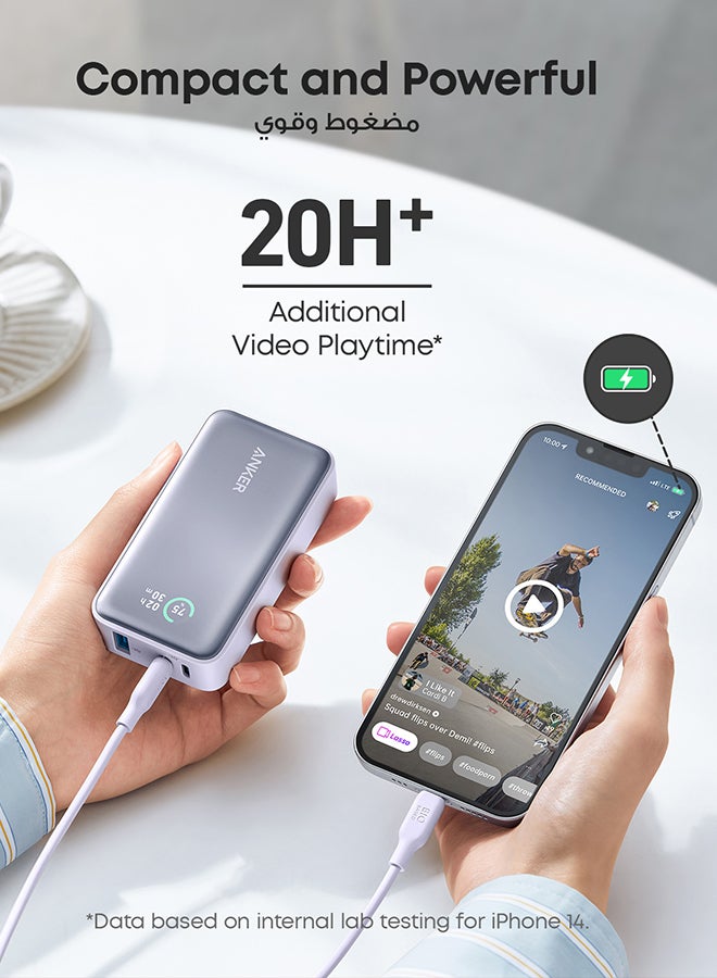 Anker 10000 mAh Power Bank, 533 Power Bank (PowerCore 30W), Power IQ 3.0 Portable Charger with PD 30W Max Output, 10,000mAh Battery Pack for iPhone 16/15/14 Series, Samsung, Huawei, Xiaomi, Redmi, Vivo, Oppo White  - Image 3