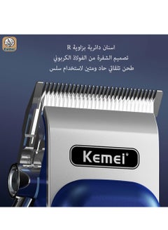 كيمي مجموعة العناية الرجالية الاحترافية KM-1895 ماكينة تشذيب الشعر الكهربائية ذات العرض الرقمي القابل للتعديل (النسخة السعودية)  - Image 4