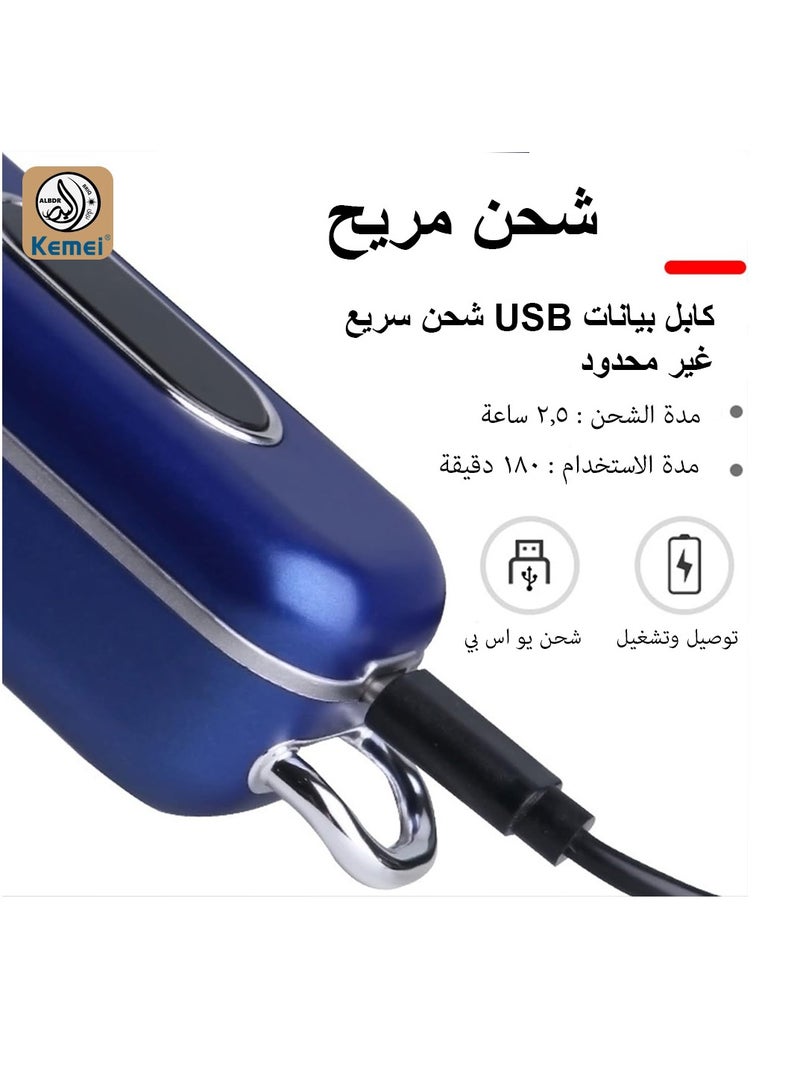Kemei Professional Men's Grooming Kit KM-1895 Adjustable Digital Display Electric Hair Trimmer (Saudi Version)  - Image 3