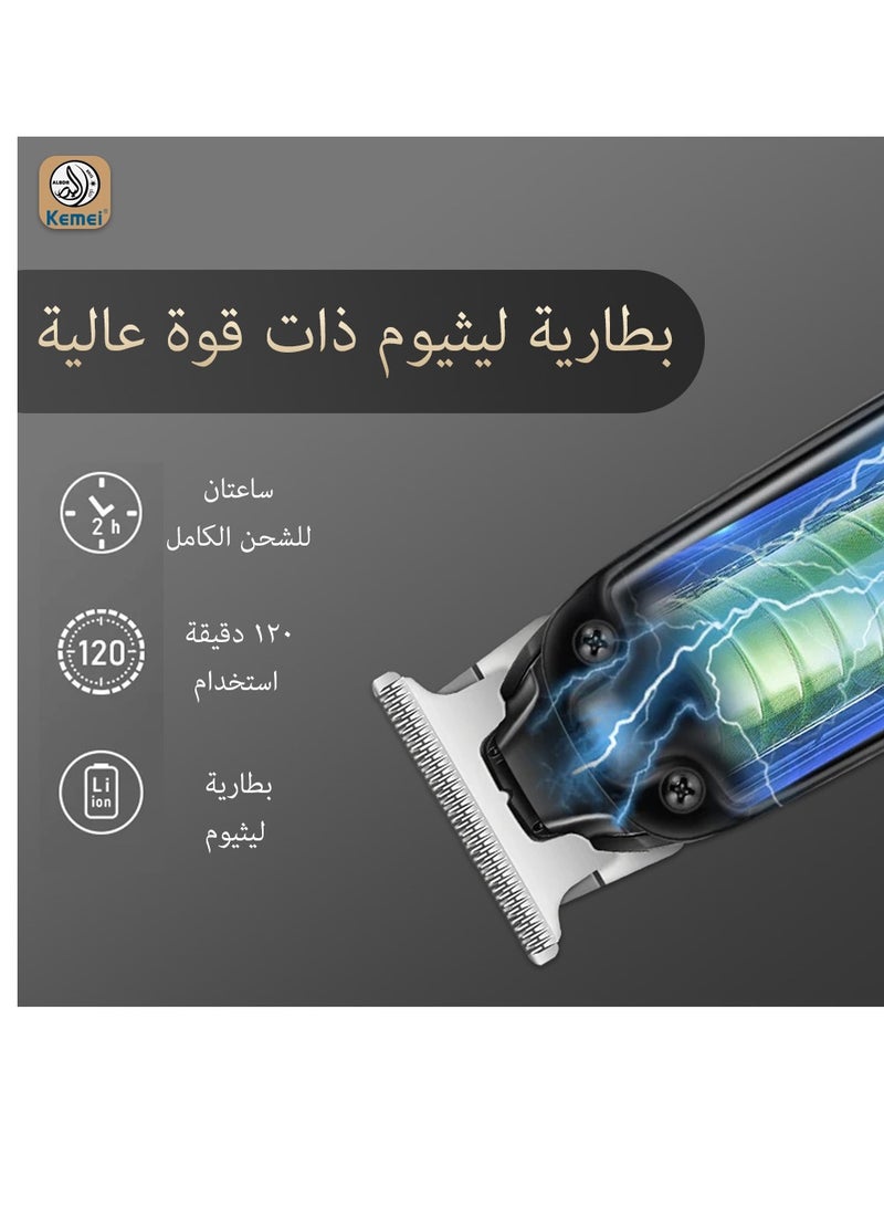 Kemei KM-1578 Professional Electric Hair Clipper For Hair, Beard And Body Hair (Saudi Version) - Image 3