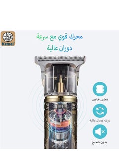 كيمي مشبك الشعر واللحية قابل للشحن مع شاشة رقمية للرجال (النسخة السعودية) لون ذهبي KM-700H  - Image 3
